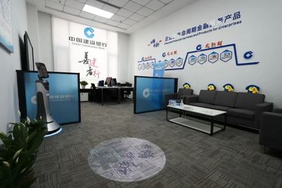 吉林省“專(zhuān)精特新”中小企業(yè)融資服務(wù)中心正式成立，精準(zhǔn)賦能企業(yè)發(fā)展