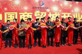 沈陽慶典公司 專業禮儀慶典服務，打造難忘盛典